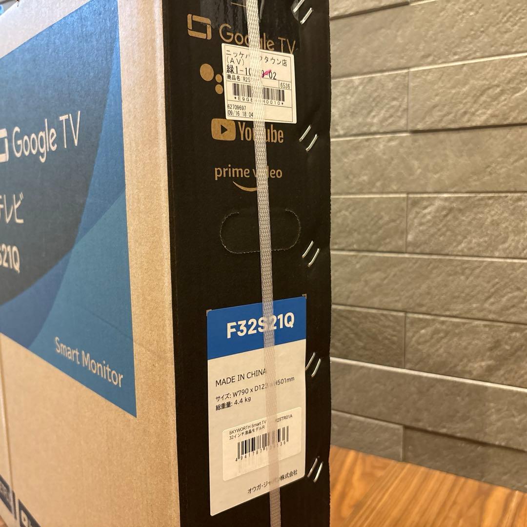 スマートテレビ　32型 Google TV