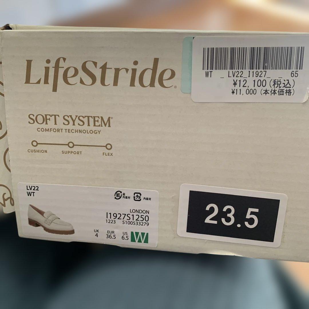 REGAL（新品） ホワイト ローファー