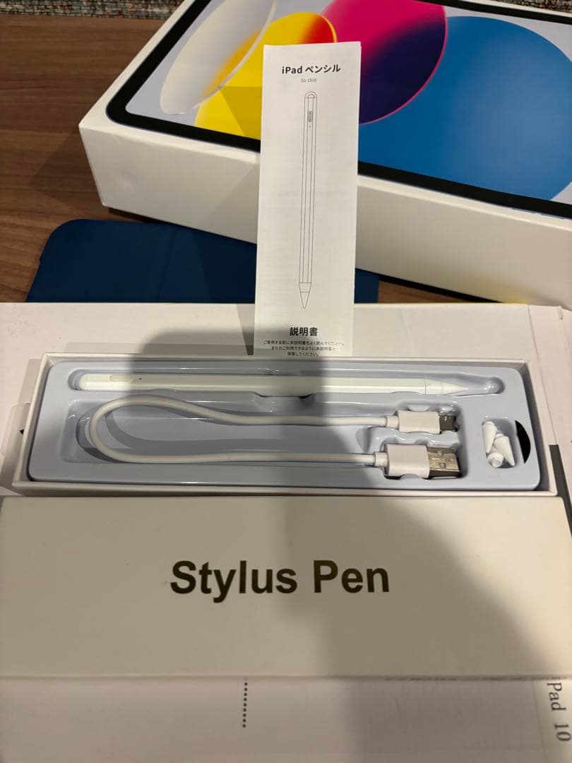 Apple iPad (第10世代) 64GB ブルー