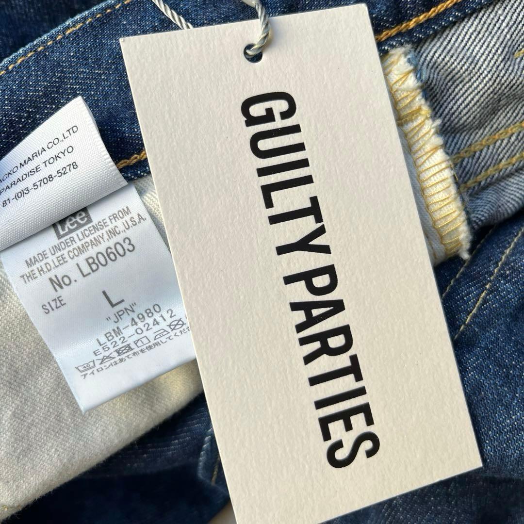 wackomaria Lee 2025 コラボデニム 数時間限定のお値引き価格‼️