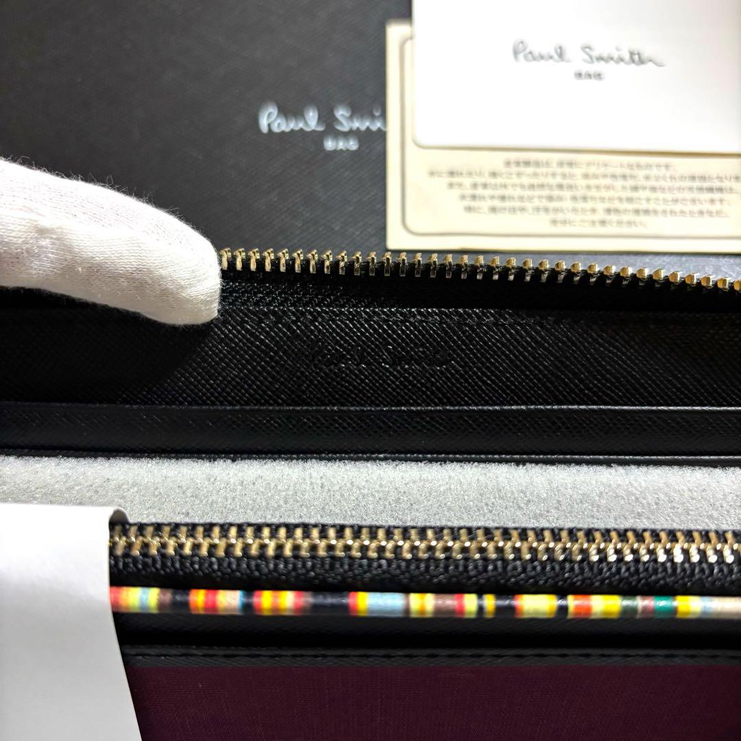 超激レア　Paul Smith ジップストローグレイン　長財布　新品未使用品　黒