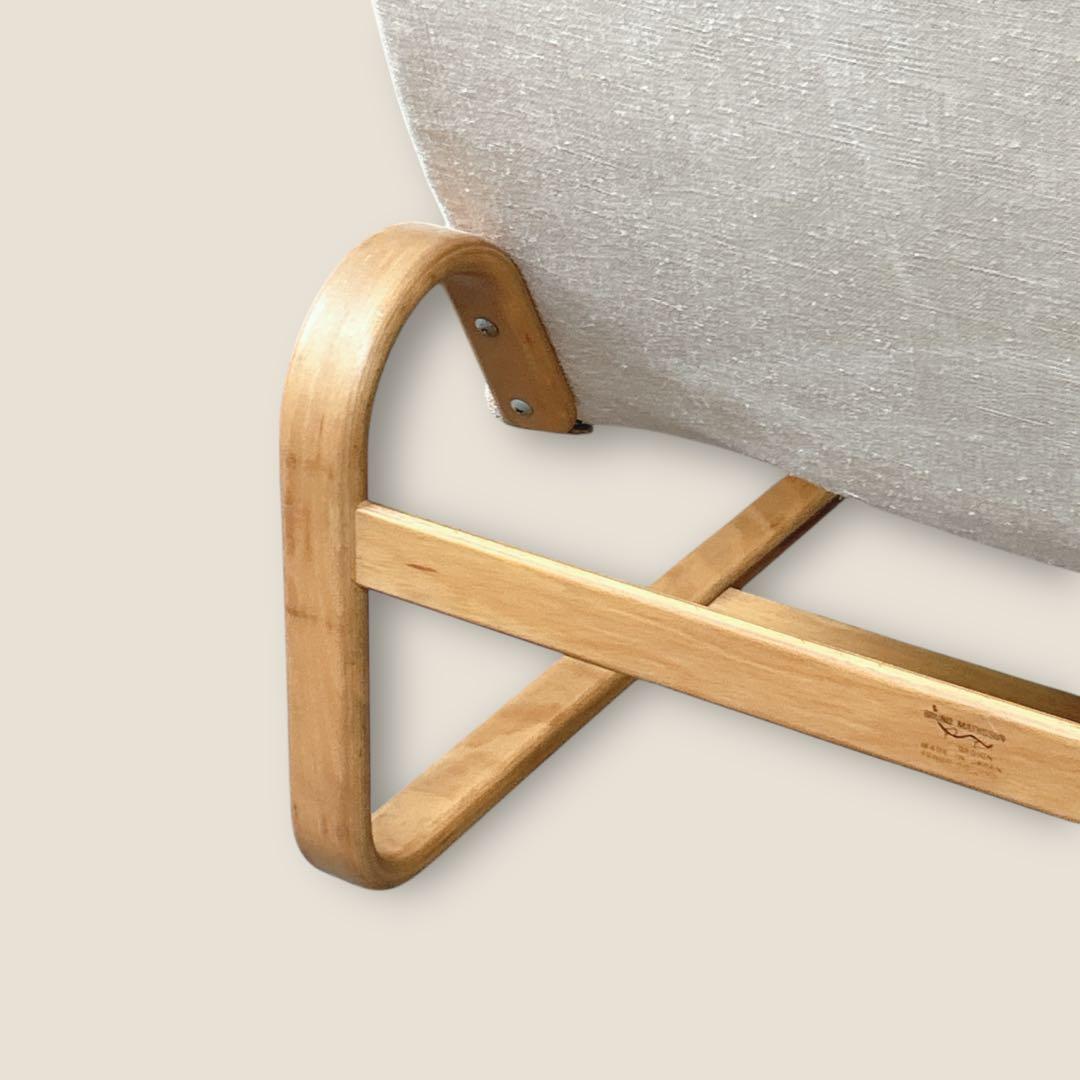 天童木工Tendo ソファ/ブルーノ マットソン椅子　イージーチェア