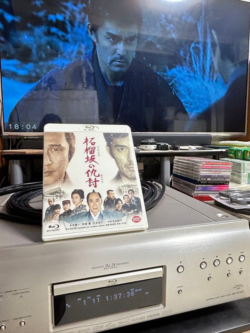 Denon デノン　DBP-4010UD