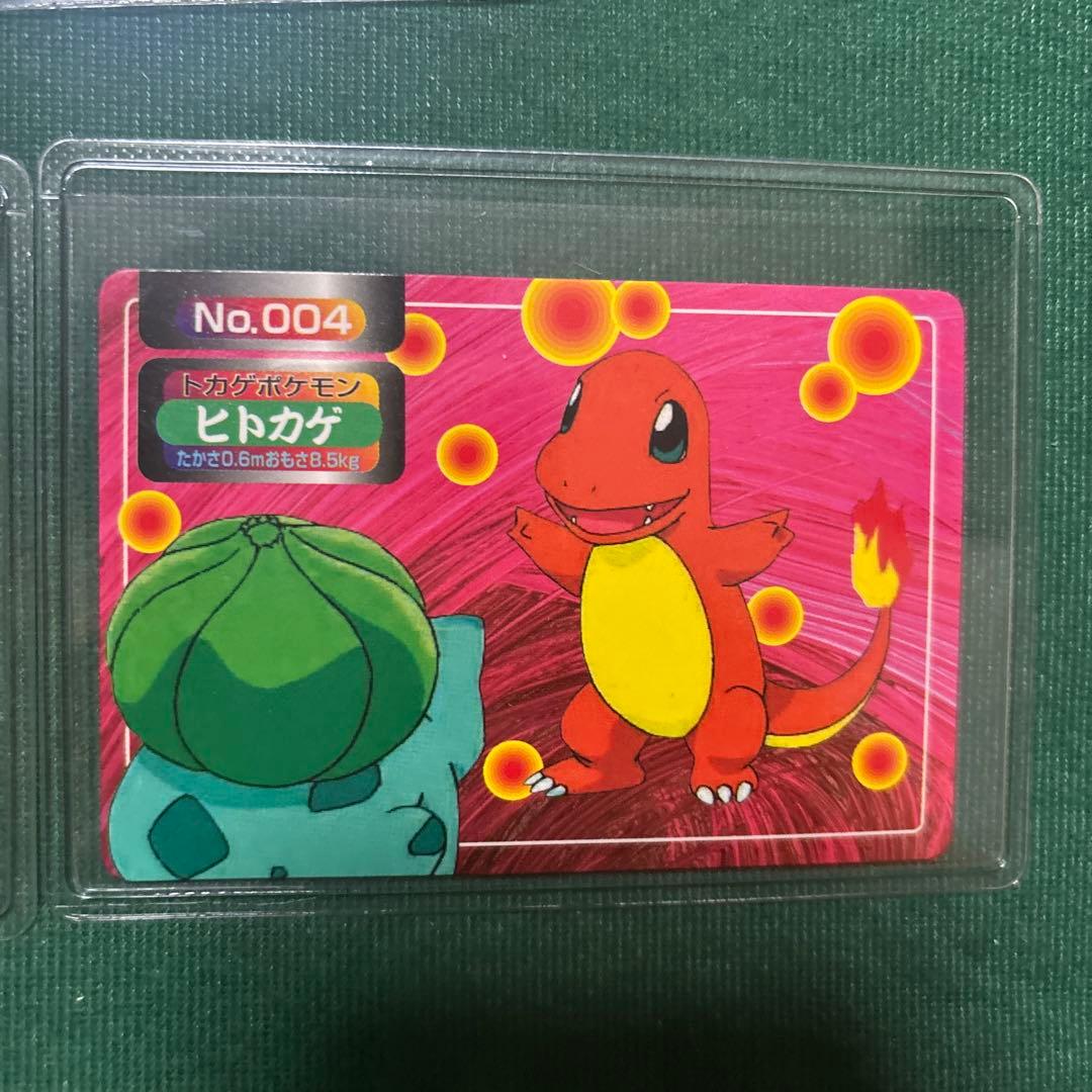 ヒトカゲ リザード リザードン トップサン ポケモンカードダス