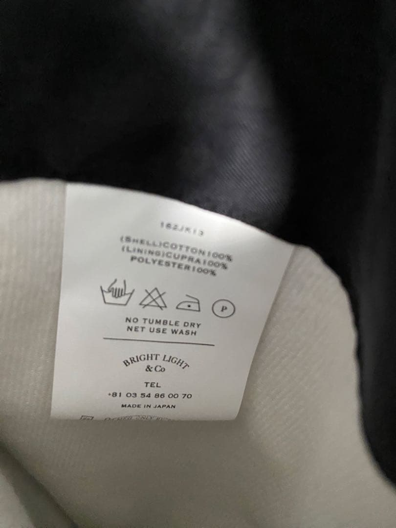 old joe SOUVENIR JACKET 38 ブラック スカジャン 虎