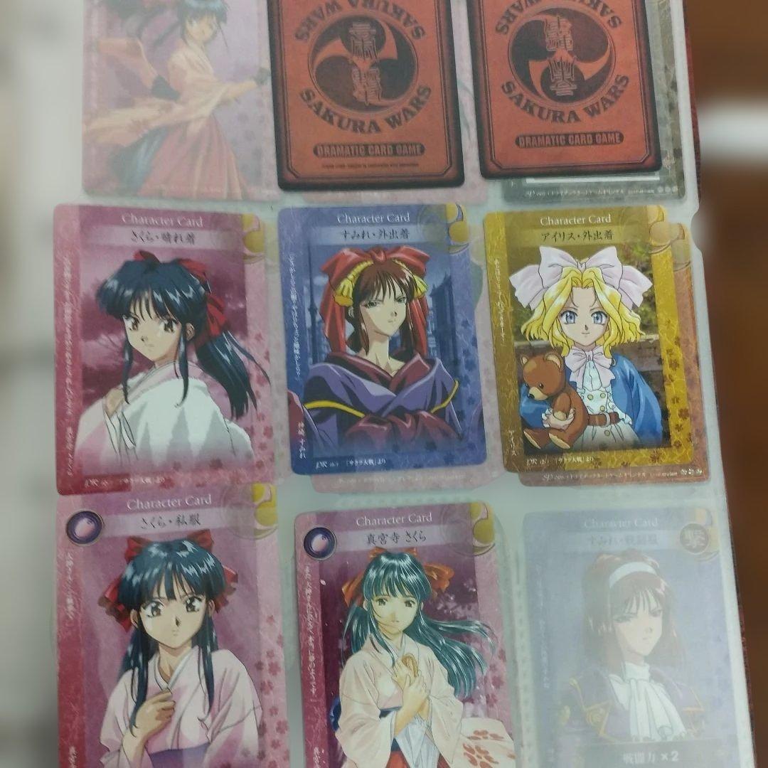 希少　サクラ対戦　1179枚　各種カード　大量　まとめ売り