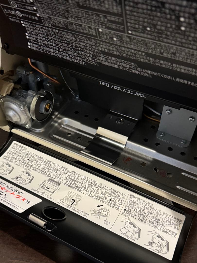 美品★カセットガスストーブ マイ暖 CB-STV-MYD