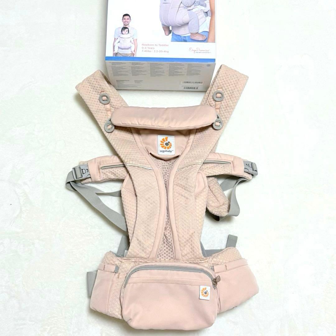 ◆エルゴ◆オムニブリーズ 抱っこ紐 ピンククォーツ