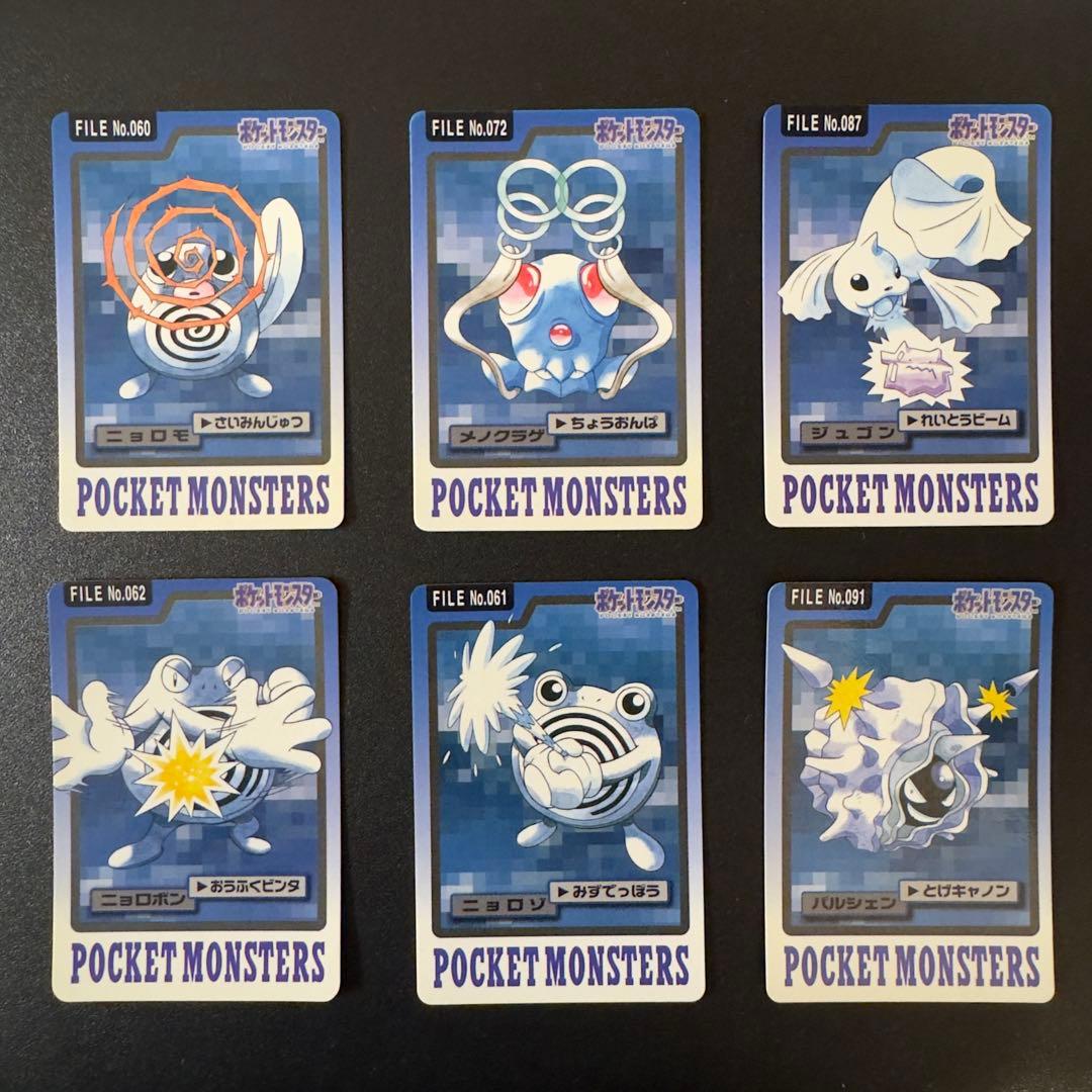 【被りなし】ポケモンカード　カードダス　48枚　まとめ売り