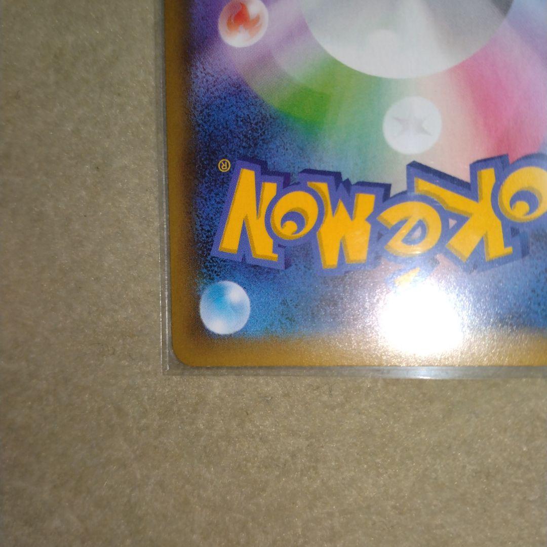 【未使用】MレックウザEX プロモカードパック 25th ANNIVERSARY