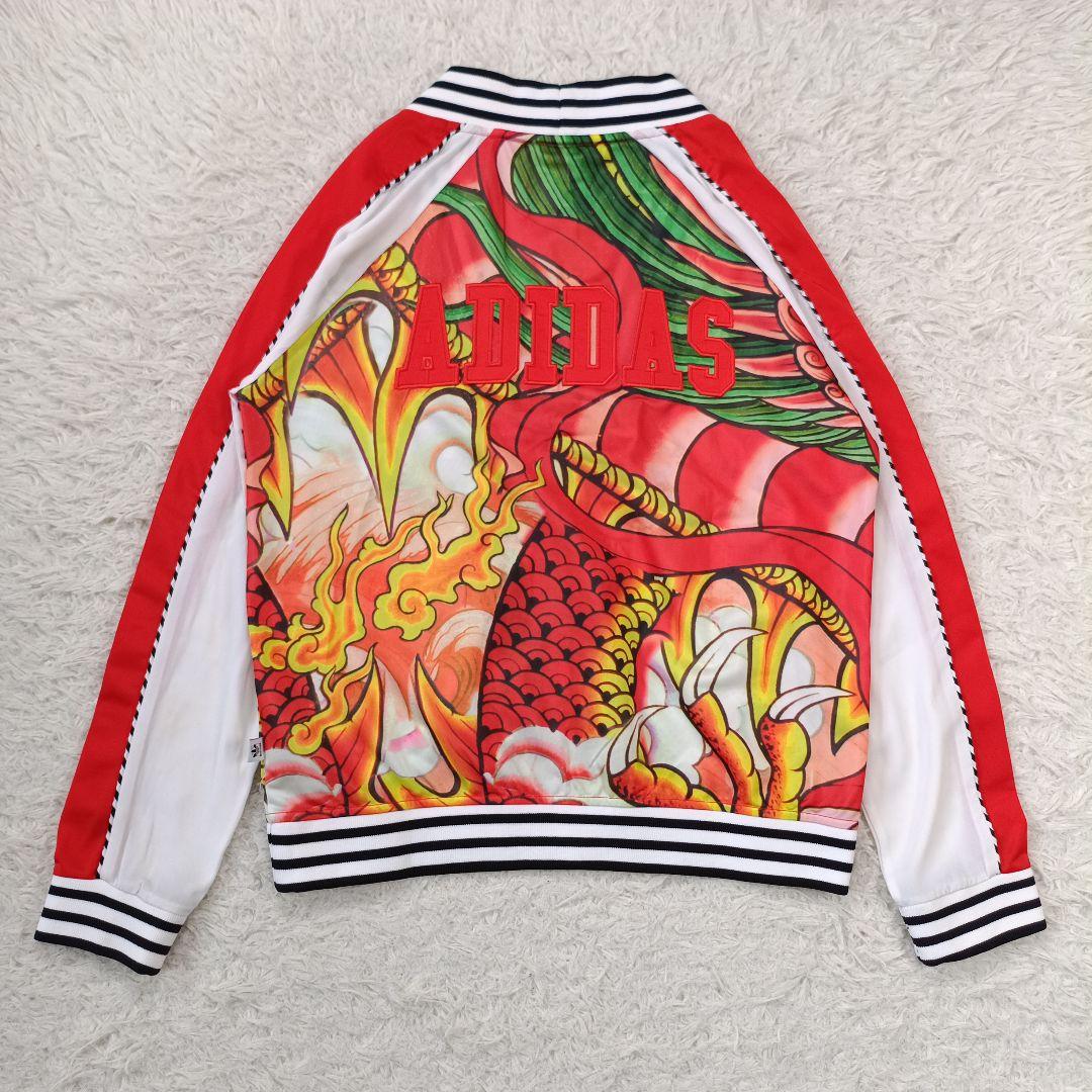 美品✨希少 アディダス × リタオラ DRAGON TRACKTOP　L相当