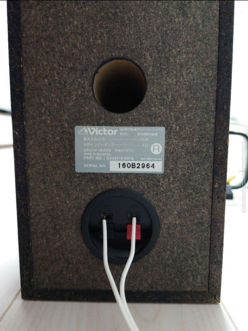 Victor UX-WD700-M ミニコンポ