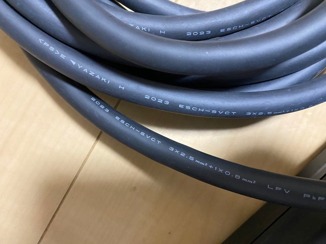 【最新型番】【最新ロゴタイプ】日産リーフ純正充電ケーブル6WX0A （11）