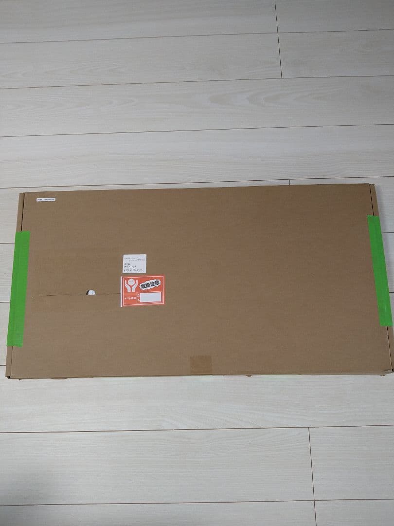 【新品未使用】壁掛テレビ金具上下左右角度調整　品番:PRM-LTMXPRO色:白