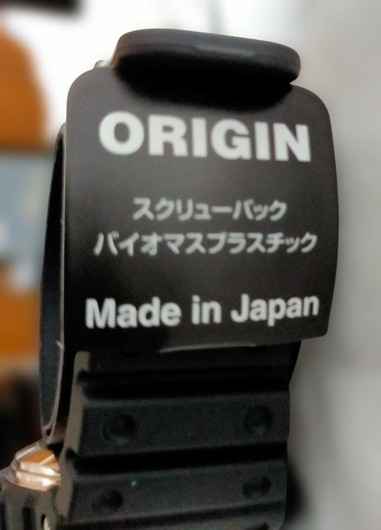 G-SHOCK DW-5000R-1AJF 日本製 初代復刻モデル