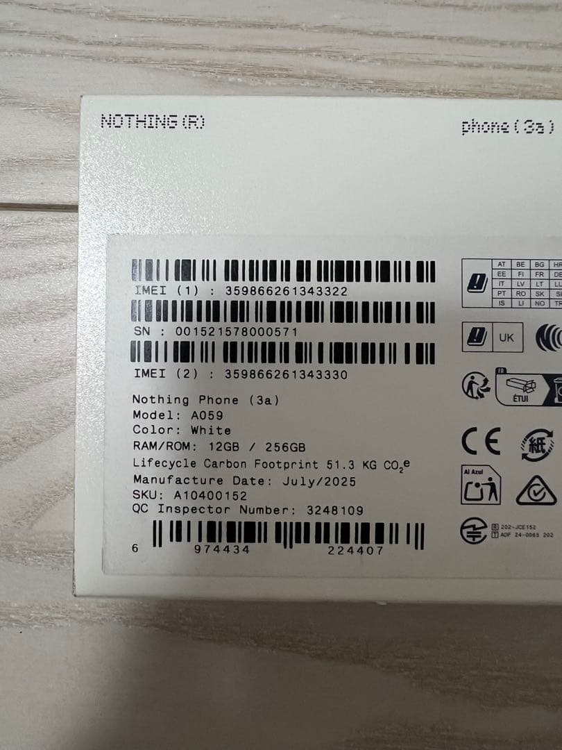 Nothing Phone 3a 12GB/256GB 新品未開封