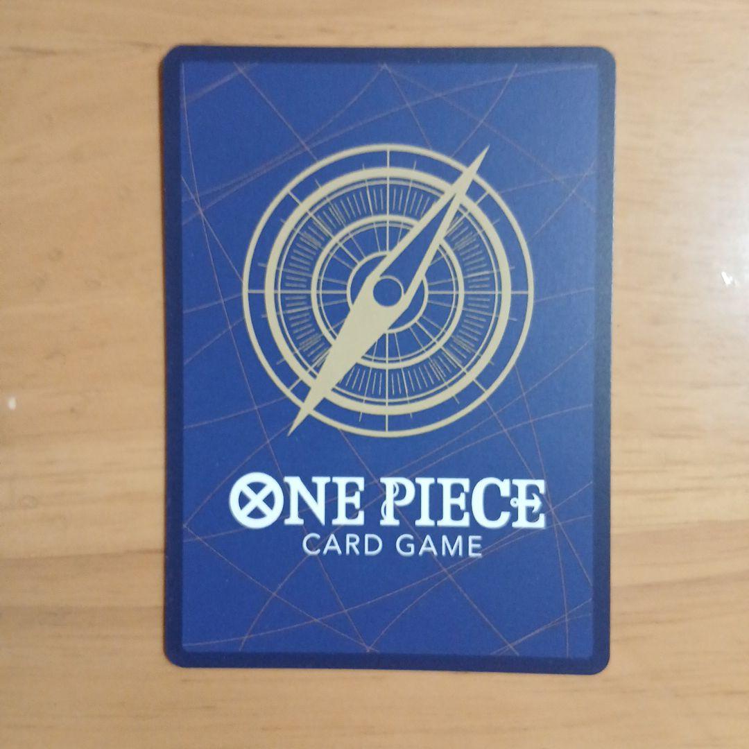 ワンピースカード　トニートニー・チョッパー