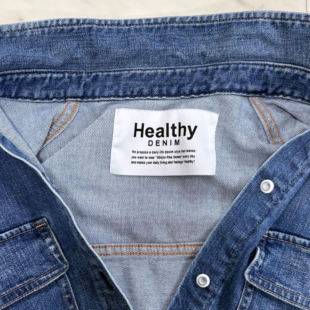 美品✨ヘルシーデニム　アーモンド　デニムシャツ　オーバーシルエット　2024SS