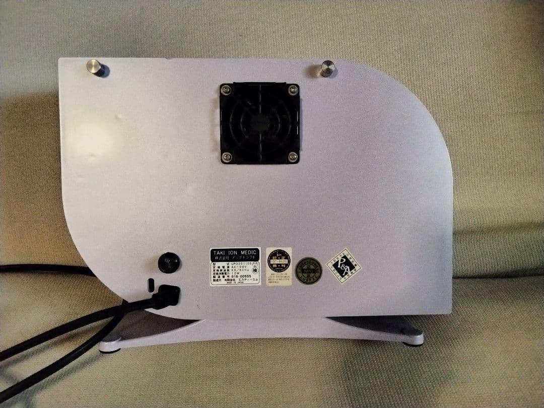 滝風イオンメディック　TAKI ION MEDIC
