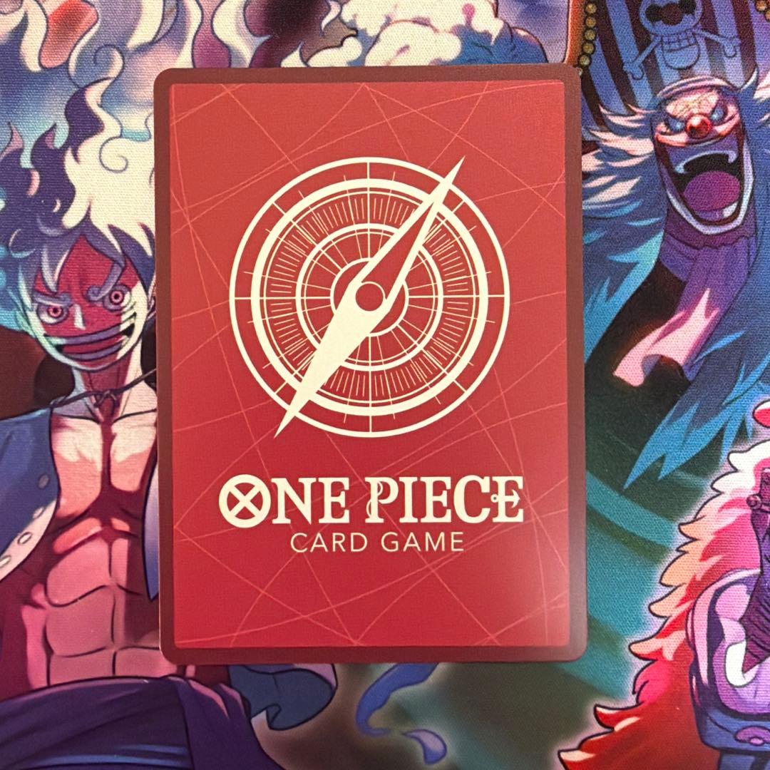 リーダーパラレル ジュエリー・ボニー EB04-001