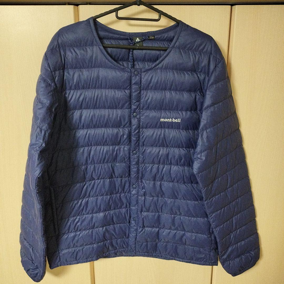 モンベル スペリオダウン ラウンドネックジャケット ネイビー L