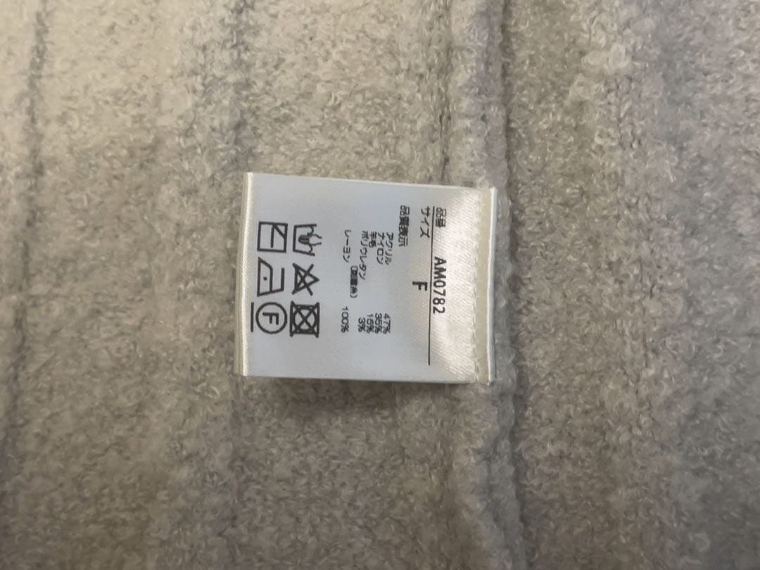 ANDMARY Ashley ribbon cardiganのみ ライトグレー