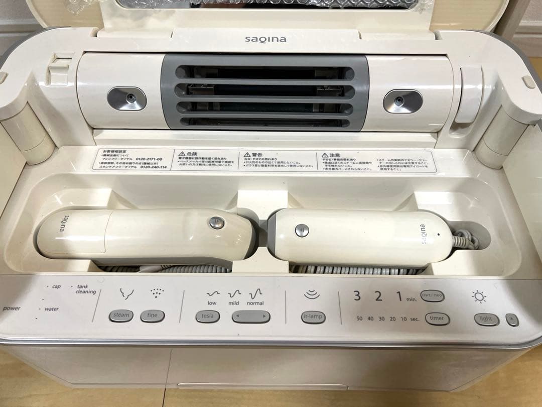 【美品】美顔器 saqina BIJOU / サキナビジュー