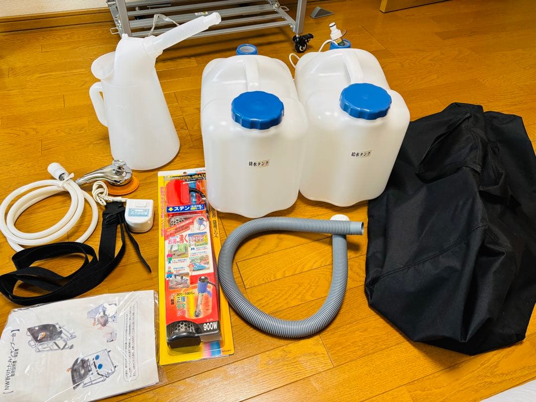 移動式シャンプー台　保温ヒーター付き