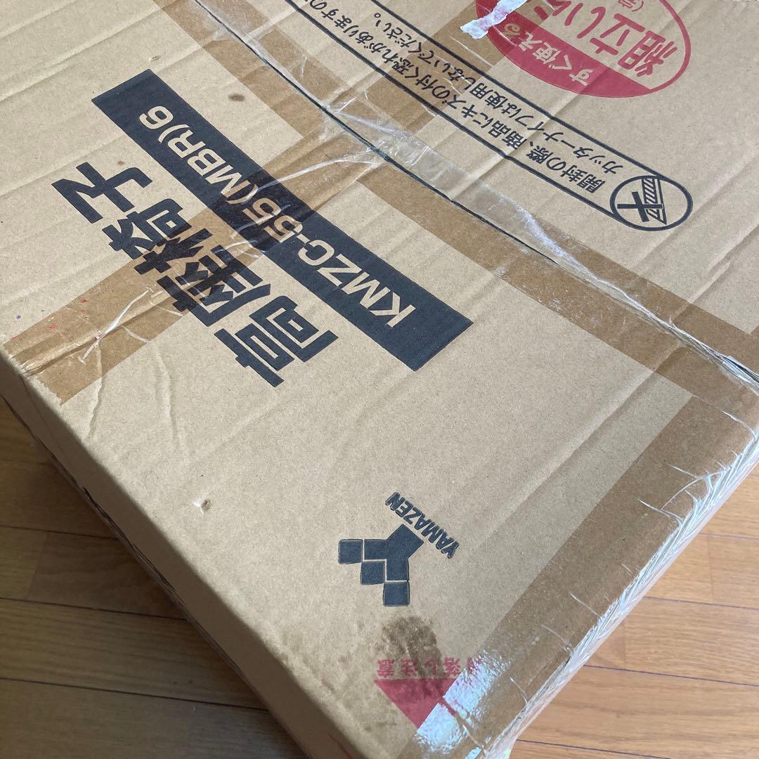 山善 YAMAZEN 高座椅子 モカブラウン KMZC-55(MBR)6