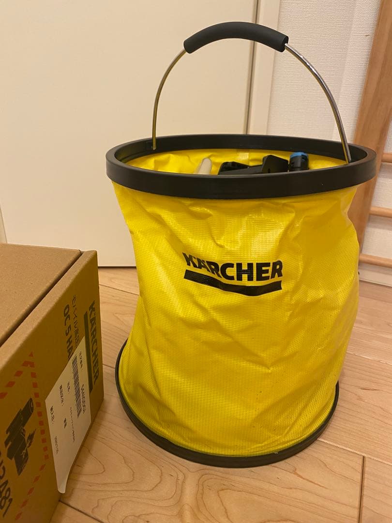 KARCHER OC 5 Handy Plus CB バスケット付き