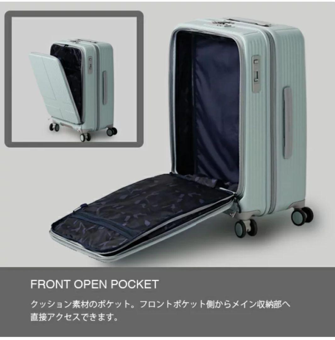 イノベータースーツケース innovator inv155 55L Mサイズ黒