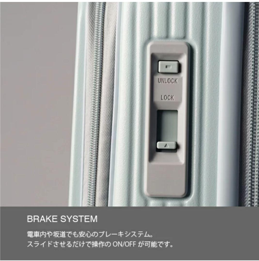 イノベータースーツケース innovator inv155 55L Mサイズ黒