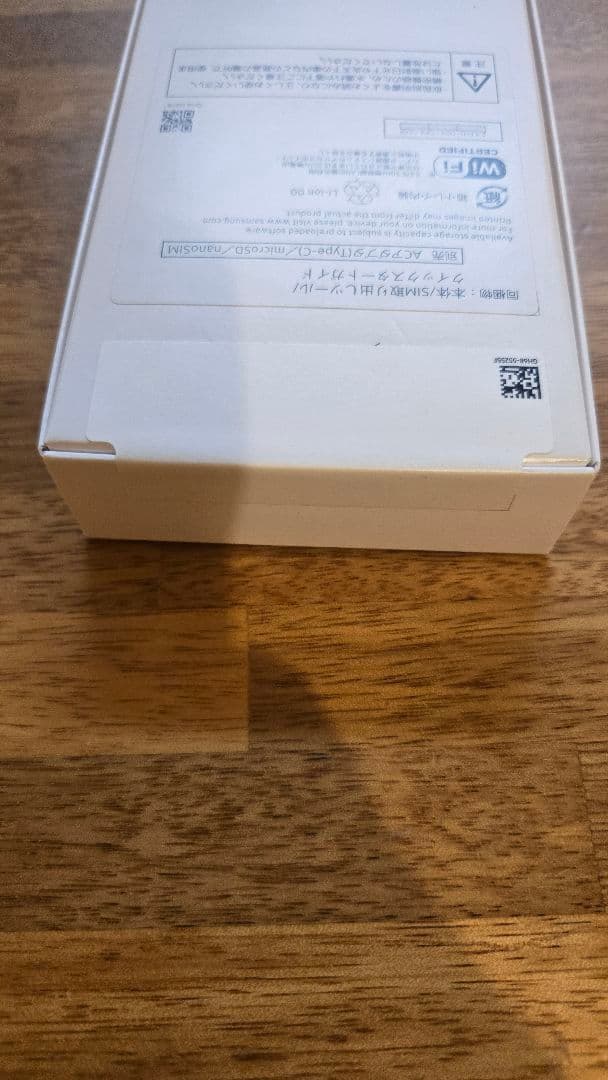 Samsung Galaxy A25 5G ホワイト 楽天版SIMフリー