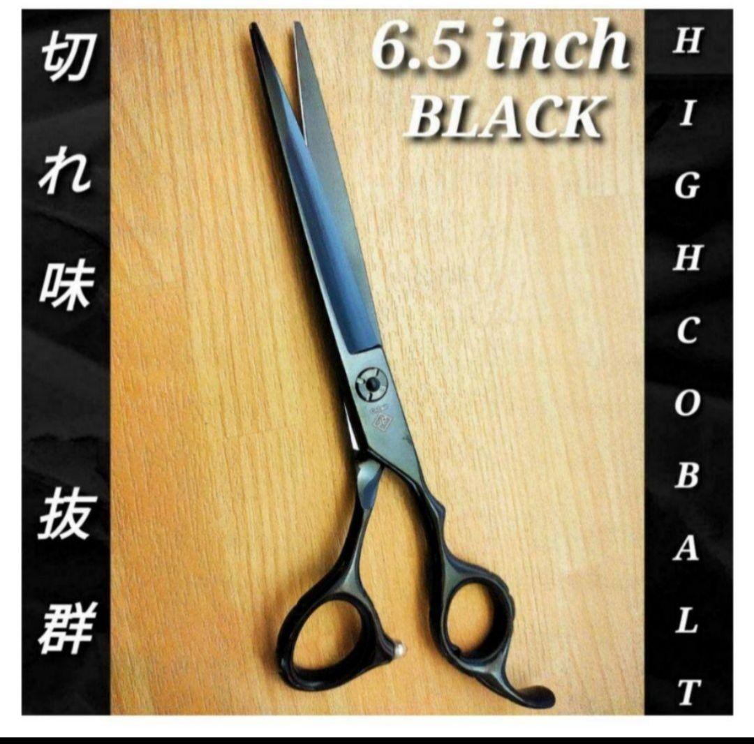 切れ味抜群プロ用カットシザーはさみ理美容師&トリマートリミングペット可