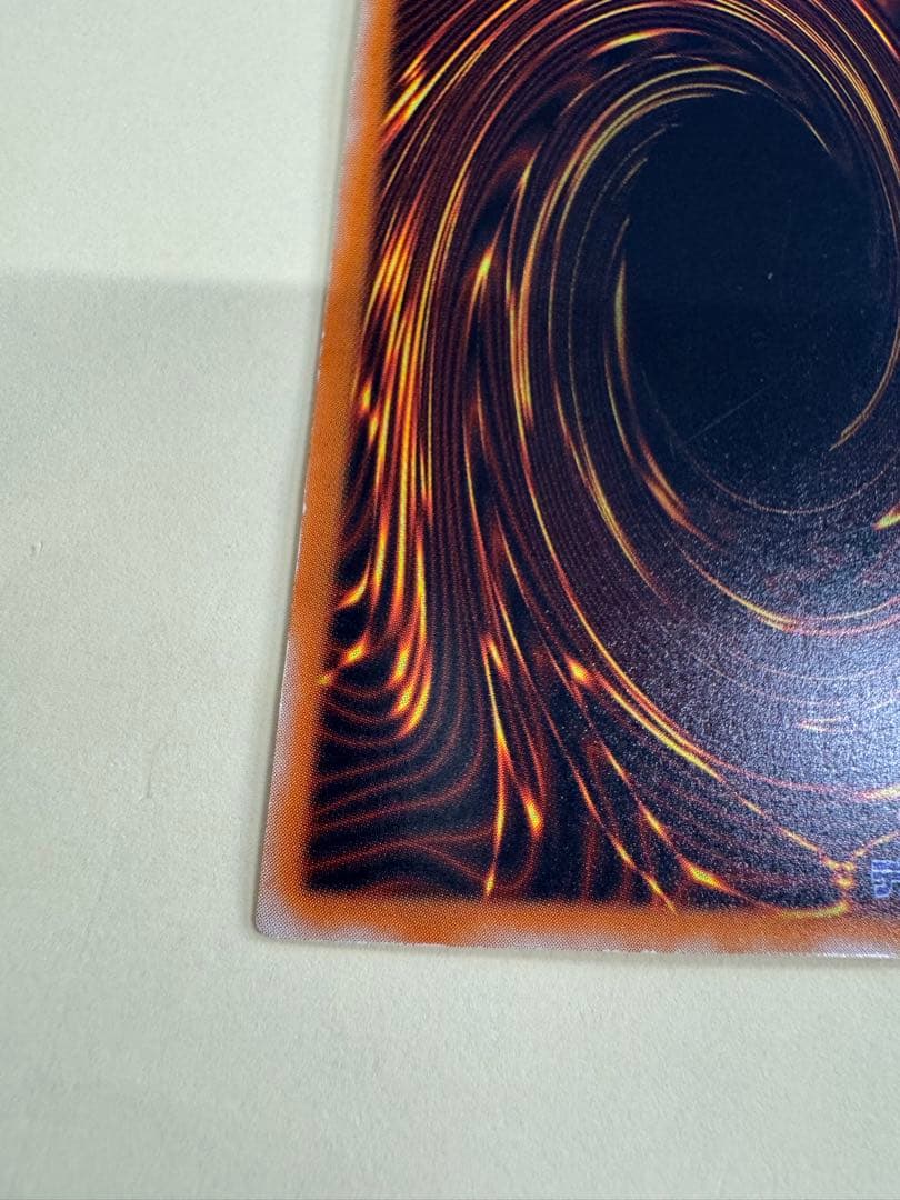 遊戯王　ブラックデーモンズドラゴン　レリーフ　アルティメット　レア