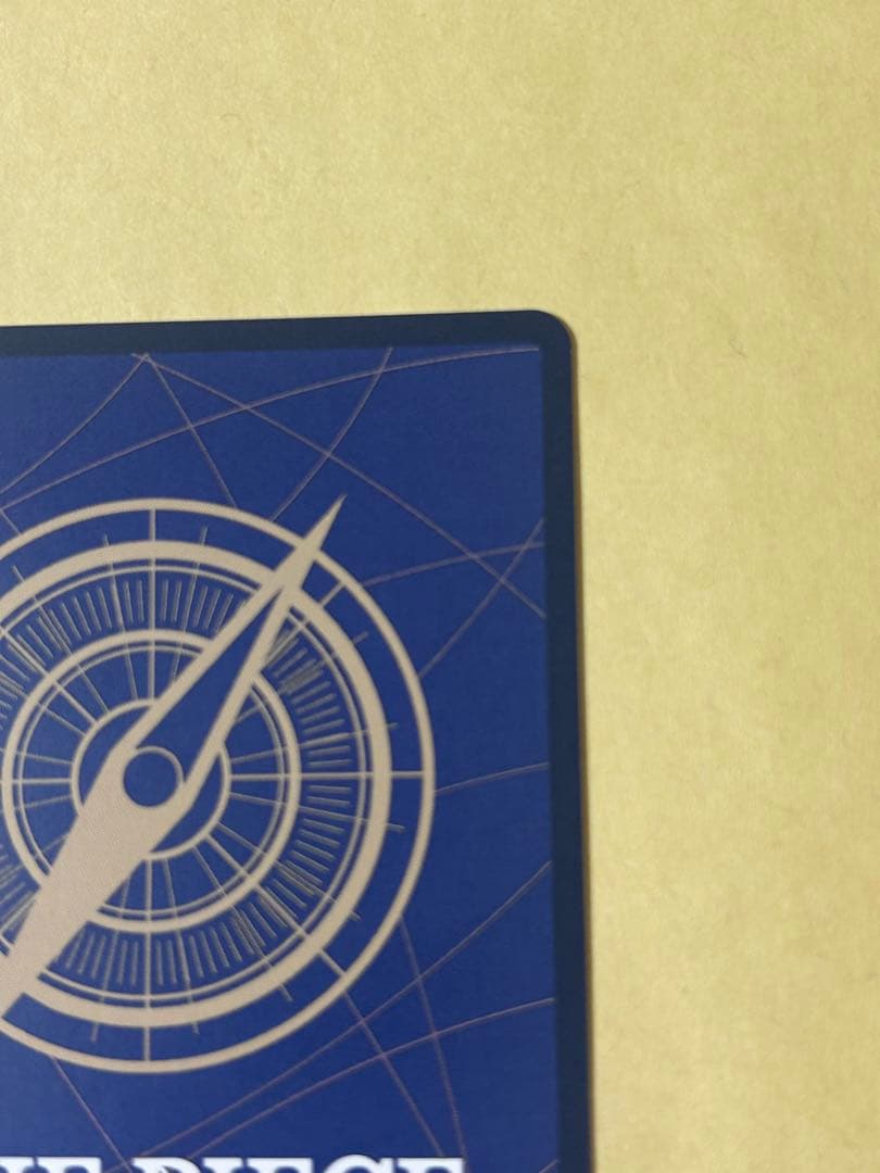 ボア・ハンコック SR スーパーパラレル(コミパラ) OP07-051 美品