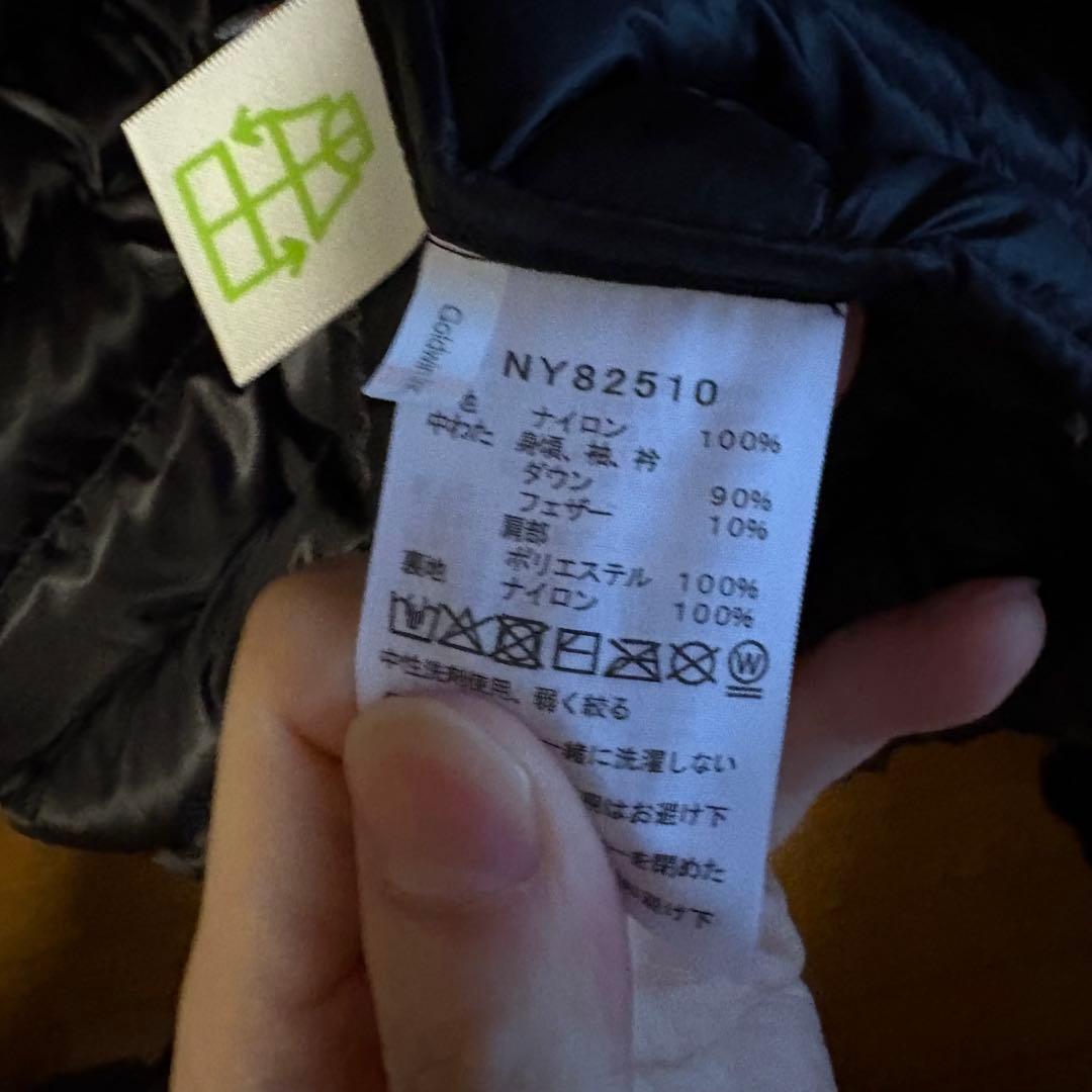 【試着のみ】THE NORTH FACE サンダージャケット 黒 XL