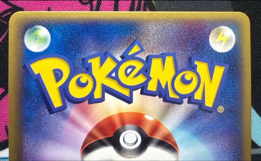 トウドウさん専用ブイズセット ADV ふたつの野望