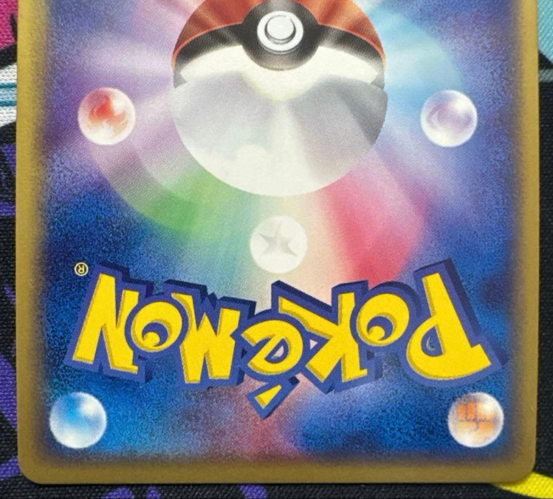 トウドウさん専用ブイズセット ADV ふたつの野望