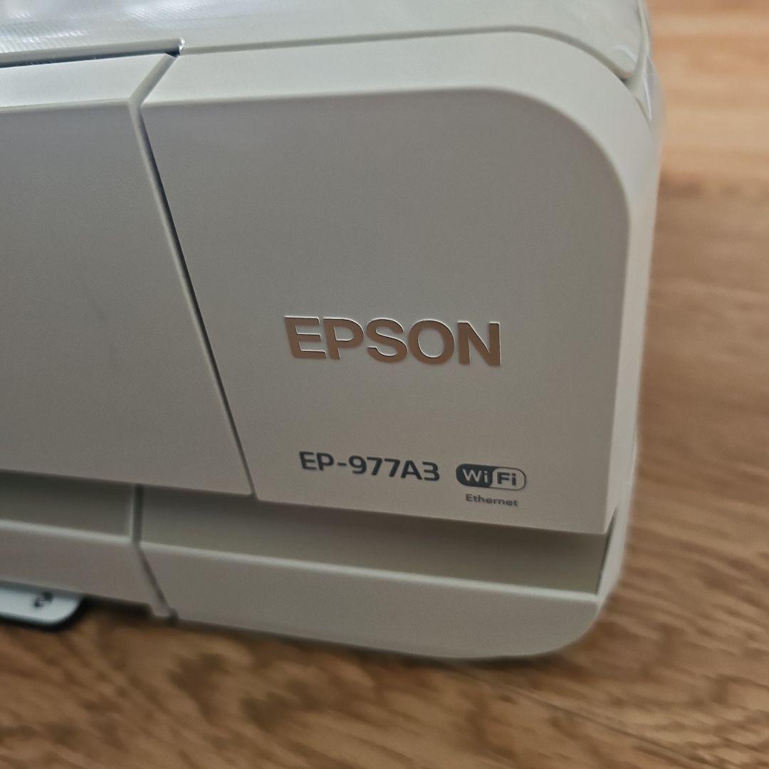 【ジャンク品】EPSON EP-977A3 プリンター