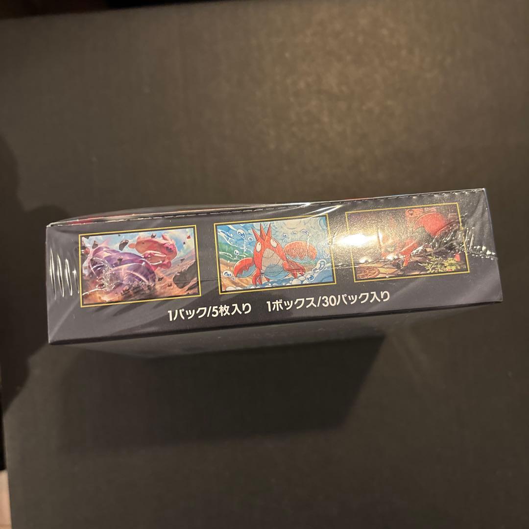 メガブレイブ　メガシンフォニア　シュリンク付き　セット