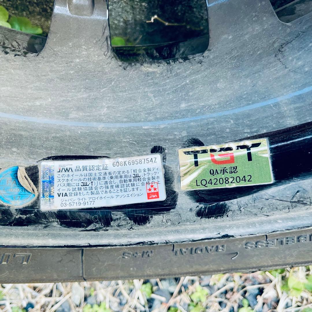 BRIDGESTONE w300 145/80R12 スタッドレスセット