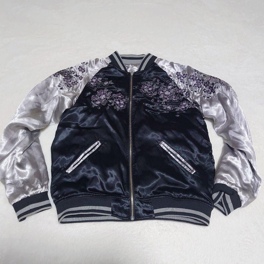 ✨希少✨絡繰魂粋 スカジャン 銀狼 遠吠え 刺繍 リバーシブル レーヨン M