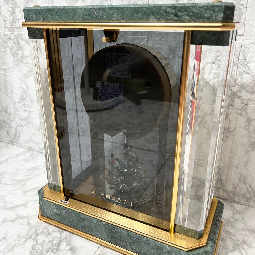 SEIKO セイコー 置時計 HW926G 蛇紋石 内閣総理大臣贈呈 電波時計