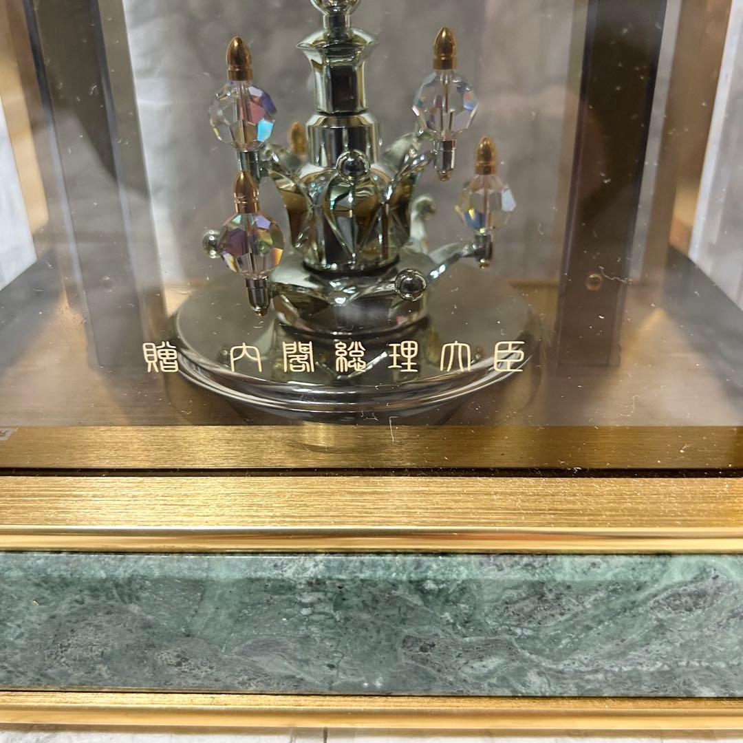 SEIKO セイコー 置時計 HW926G 蛇紋石 内閣総理大臣贈呈 電波時計