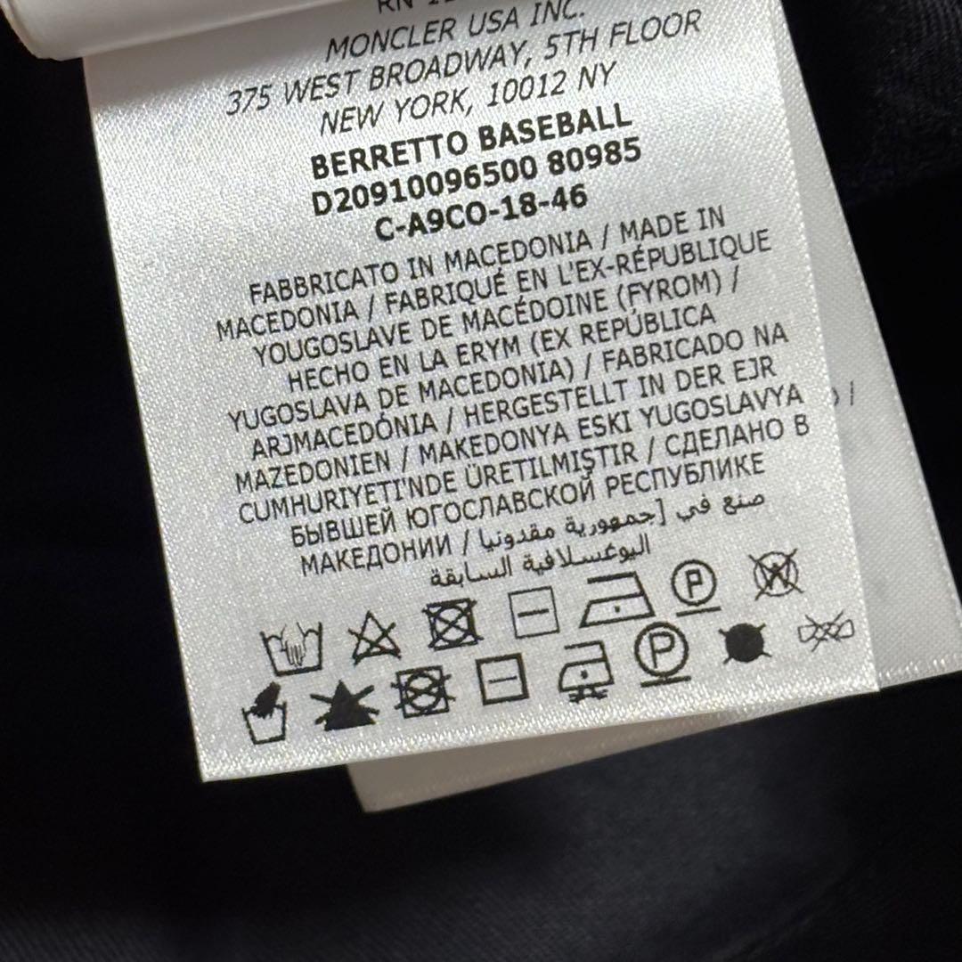 【美品】モンクレール　キャップ　UNI