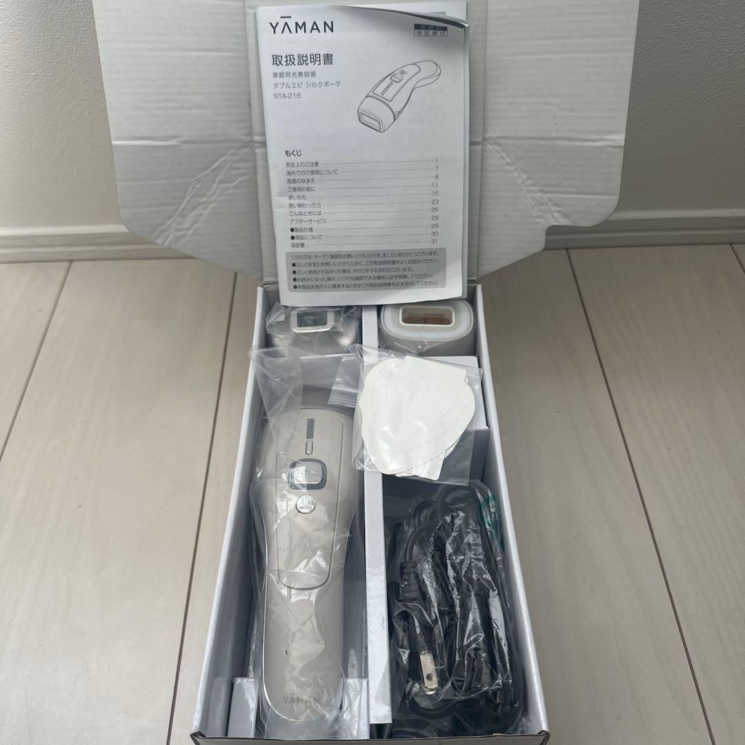 YA-MAN 家庭用美容器　ダブルエピ　シルクボーテ　STA-216