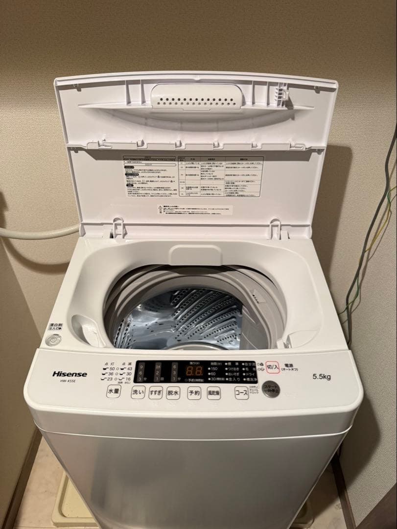 Hisense HW-K55E 洗濯機　2023年式