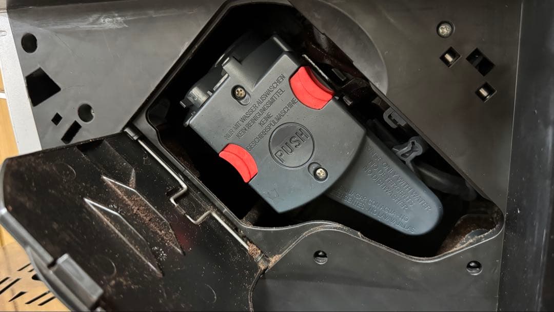 【ジャンク】デロンギ マグニフィカS カプチーノECAM23260SBN