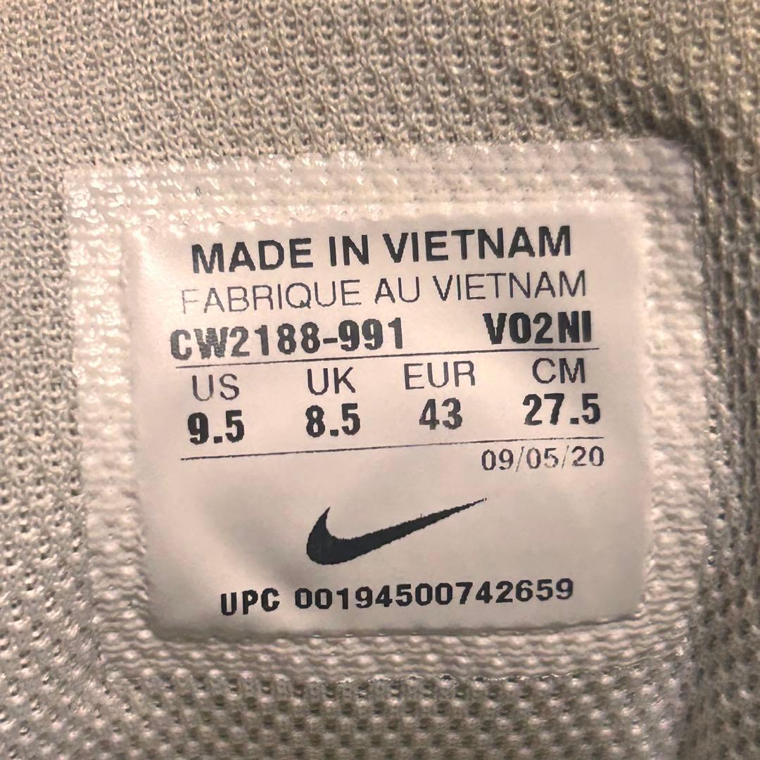 再出品⭐️ Nike BY YOU Air Max 95 27.5cm